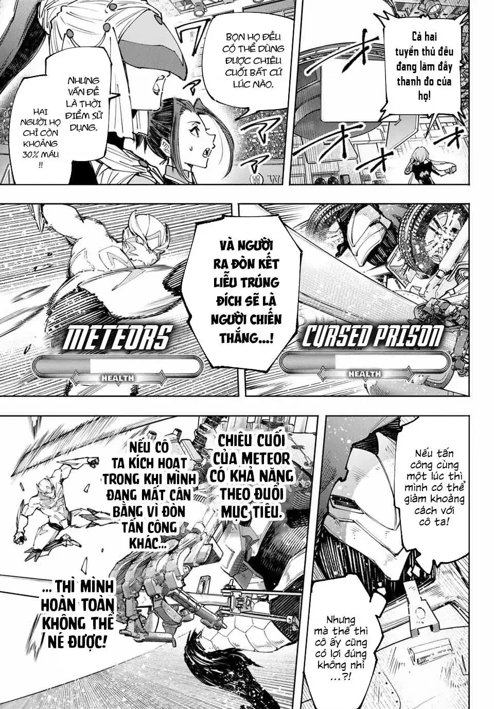 Shangri-La Frontier ~Kusoge Hunter, Kami-Gee Ni Idoman To Su~ Chapter 146 - Trang 14