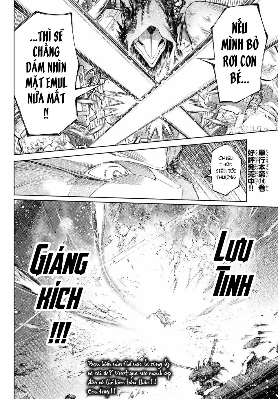 Shangri-La Frontier ~Kusoge Hunter, Kami-Gee Ni Idoman To Su~ Chapter 146 - Trang 19