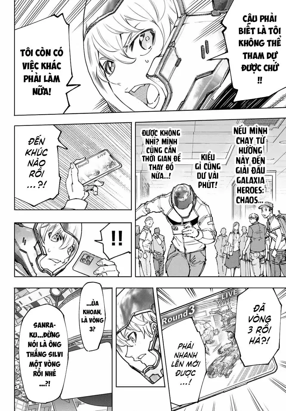 Shangri-La Frontier ~Kusoge Hunter, Kami-Gee Ni Idoman To Su~ Chapter 146 - Trang 3