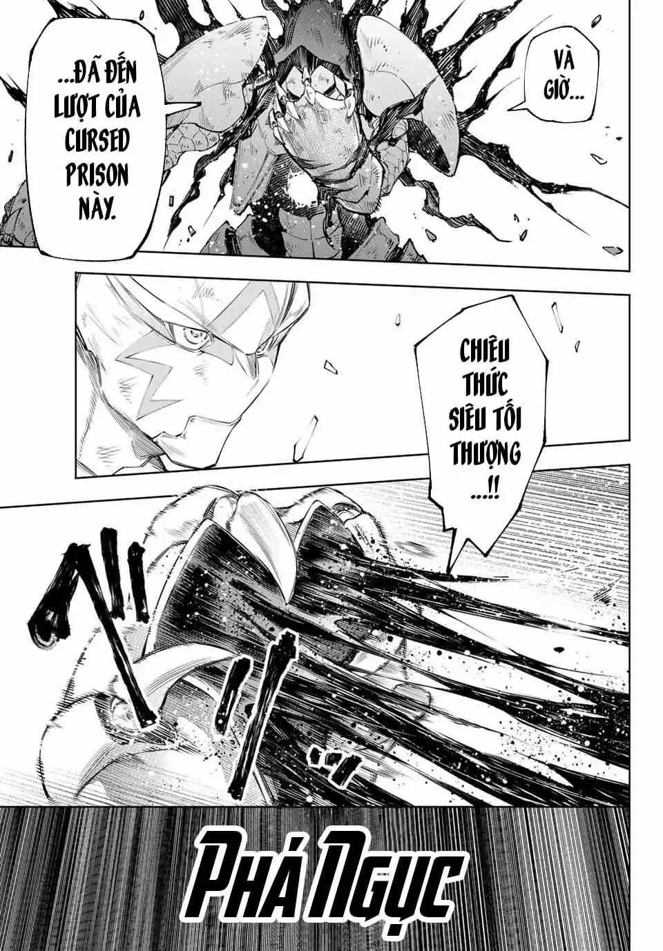 Shangri-La Frontier ~Kusoge Hunter, Kami-Gee Ni Idoman To Su~ Chapter 147 - Trang 16