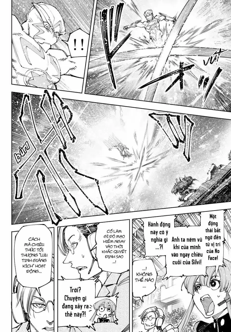 Shangri-La Frontier ~Kusoge Hunter, Kami-Gee Ni Idoman To Su~ Chapter 147 - Trang 5