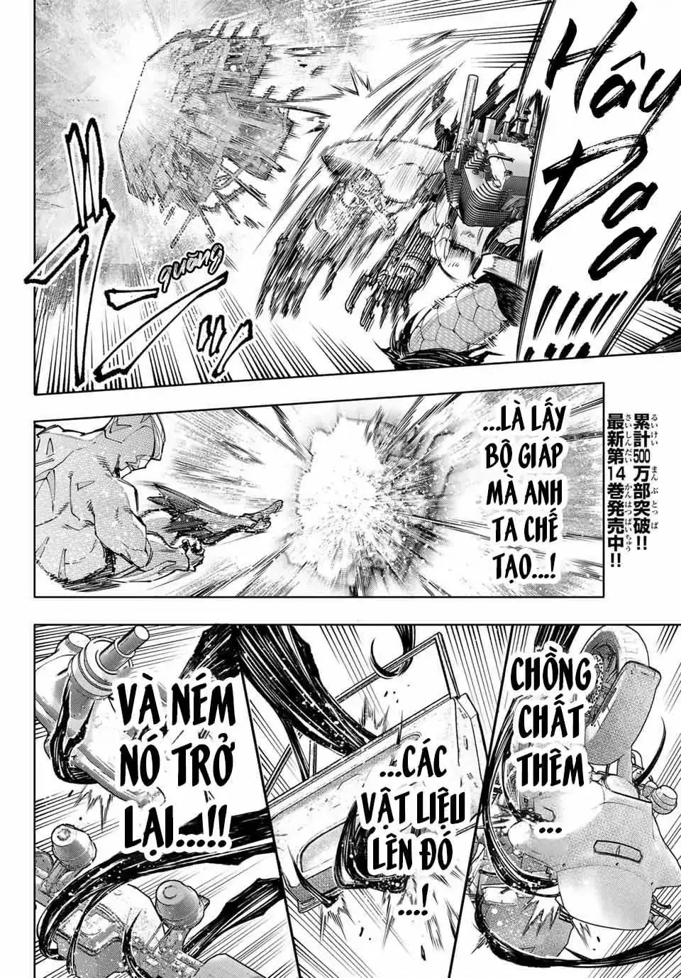 Shangri-La Frontier ~Kusoge Hunter, Kami-Gee Ni Idoman To Su~ Chapter 147 - Trang 7