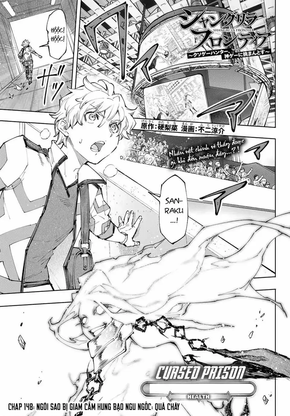 Shangri-La Frontier ~Kusoge Hunter, Kami-Gee Ni Idoman To Su~ Chapter 148 - Trang 3