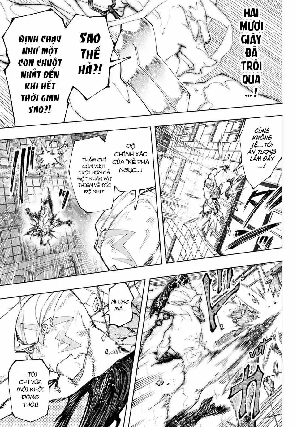 Shangri-La Frontier ~Kusoge Hunter, Kami-Gee Ni Idoman To Su~ Chapter 148 - Trang 9