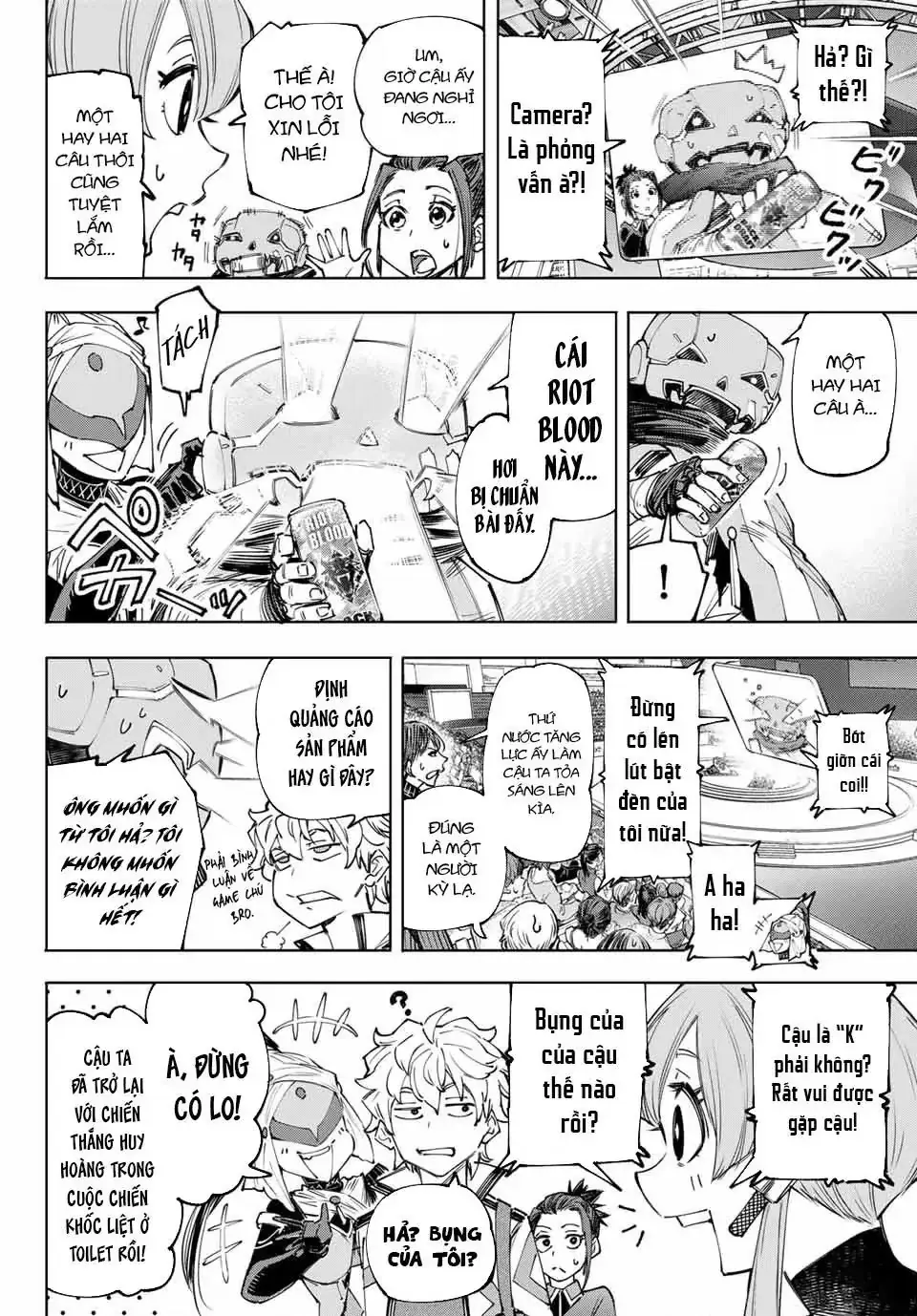 Shangri-La Frontier ~Kusoge Hunter, Kami-Gee Ni Idoman To Su~ Chapter 149 - Trang 18