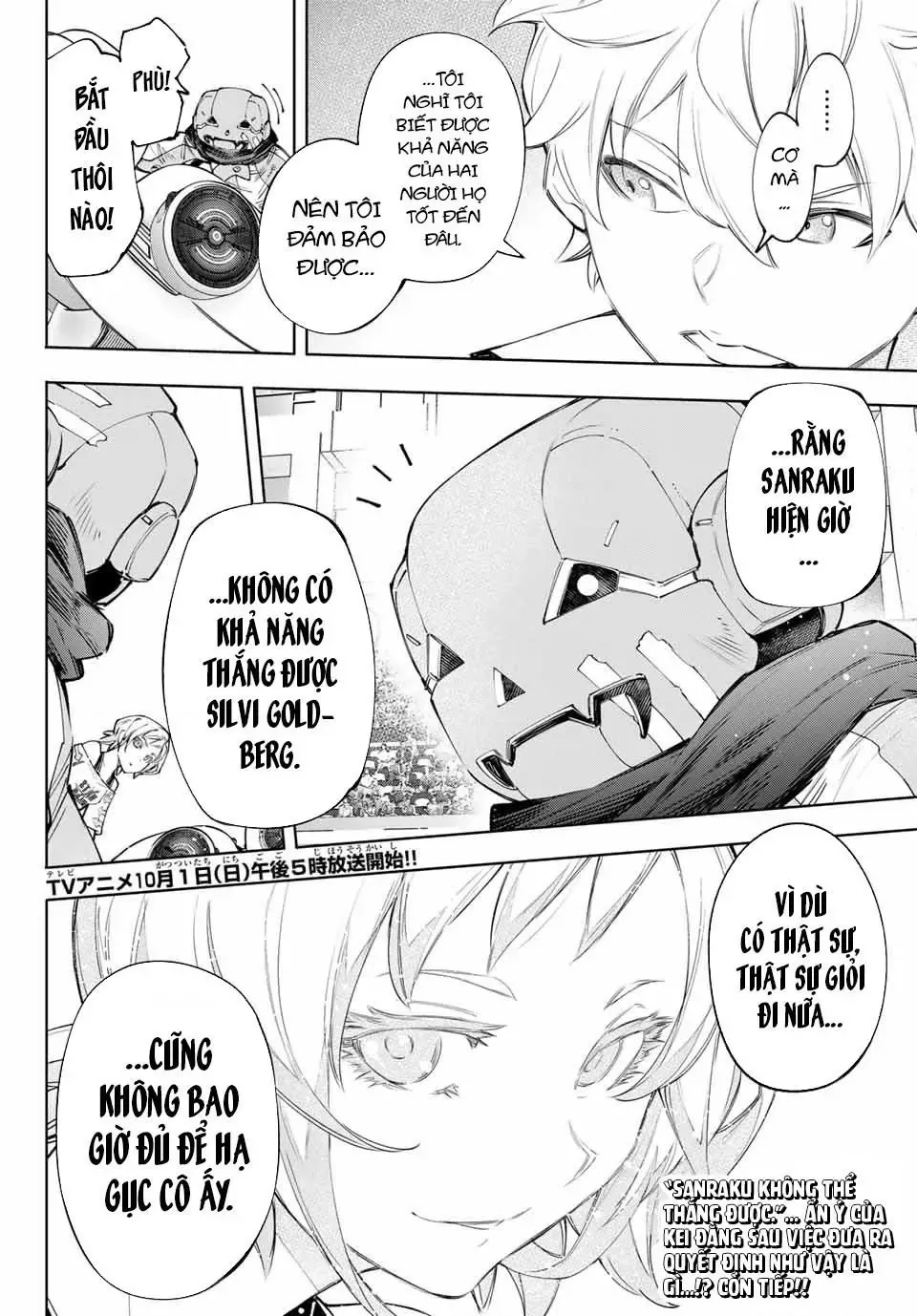 Shangri-La Frontier ~Kusoge Hunter, Kami-Gee Ni Idoman To Su~ Chapter 149 - Trang 20