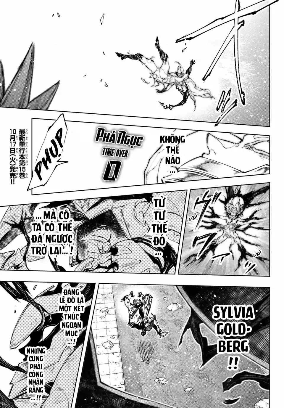 Shangri-La Frontier ~Kusoge Hunter, Kami-Gee Ni Idoman To Su~ Chapter 149 - Trang 6