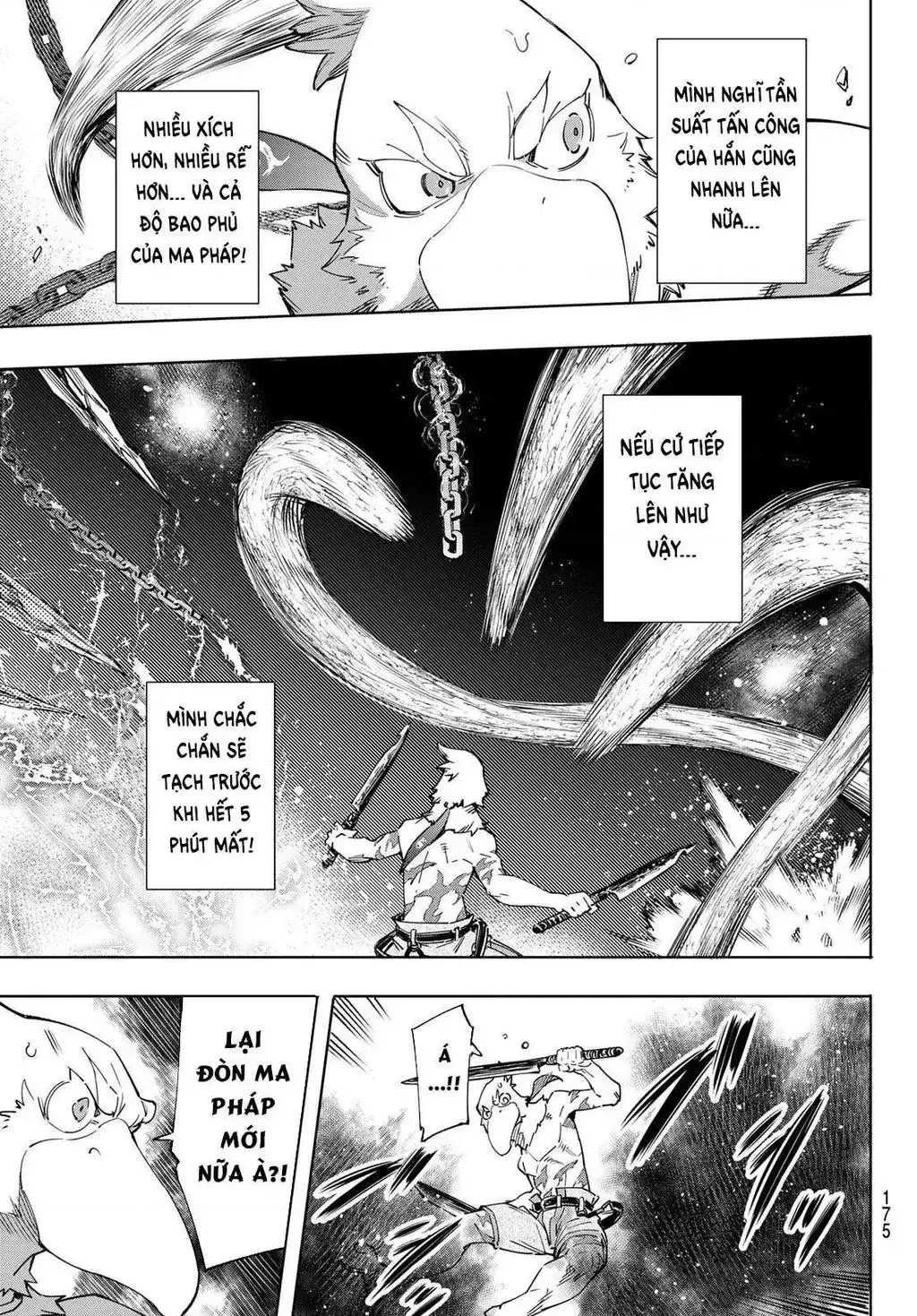 Shangri-La Frontier ~Kusoge Hunter, Kami-Gee Ni Idoman To Su~ Chapter 15 - Trang 10