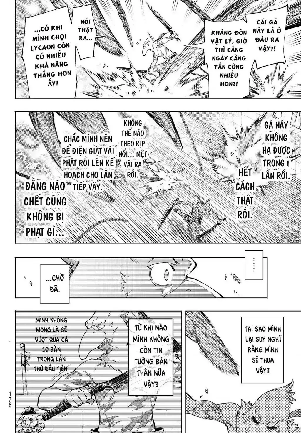 Shangri-La Frontier ~Kusoge Hunter, Kami-Gee Ni Idoman To Su~ Chapter 15 - Trang 11