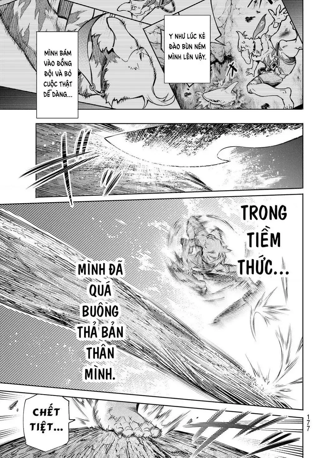 Shangri-La Frontier ~Kusoge Hunter, Kami-Gee Ni Idoman To Su~ Chapter 15 - Trang 12