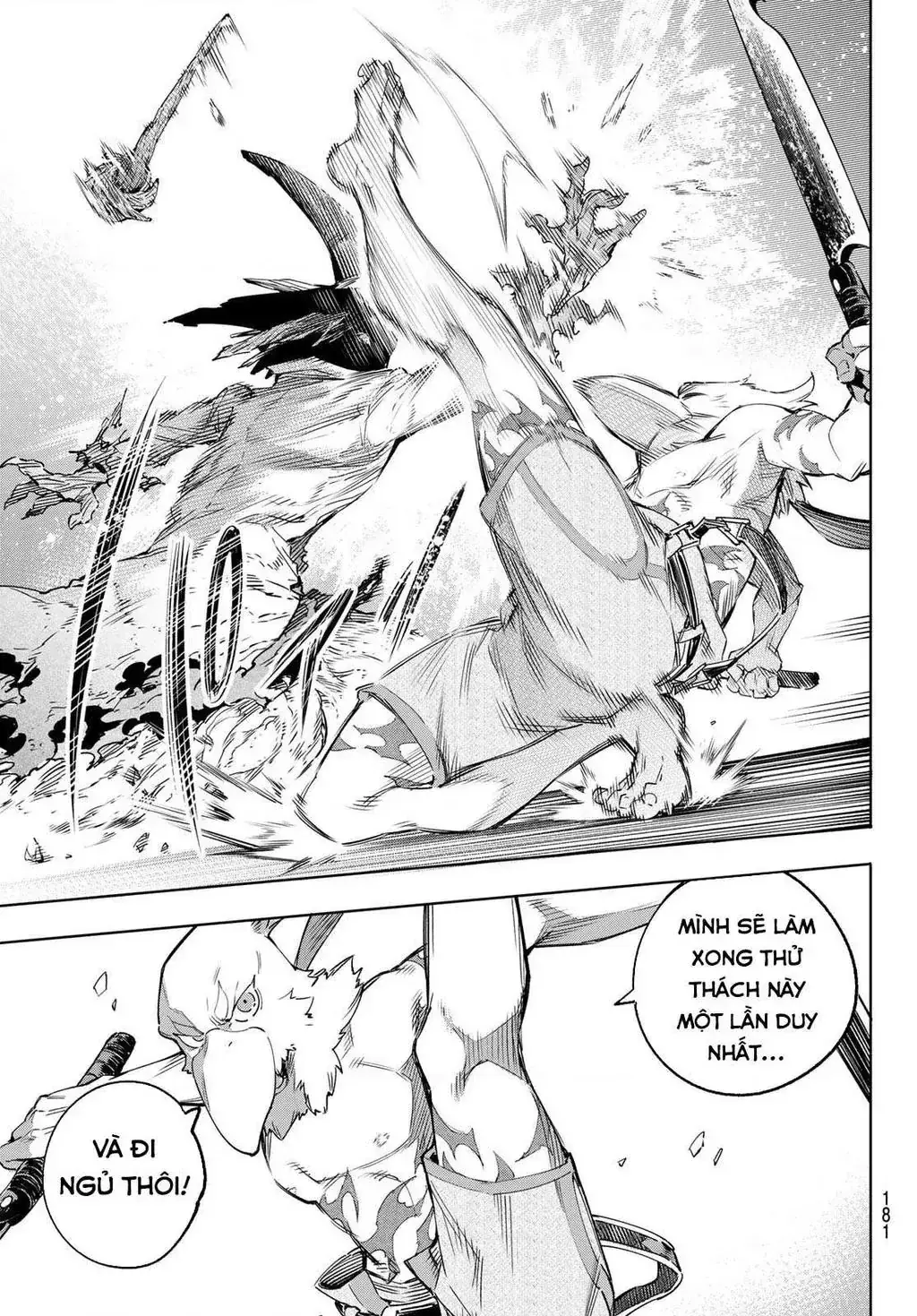 Shangri-La Frontier ~Kusoge Hunter, Kami-Gee Ni Idoman To Su~ Chapter 15 - Trang 16