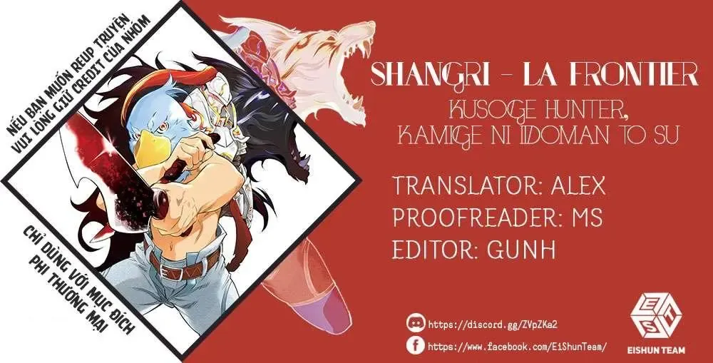 Shangri-La Frontier ~Kusoge Hunter, Kami-Gee Ni Idoman To Su~ Chapter 15 - Trang 3
