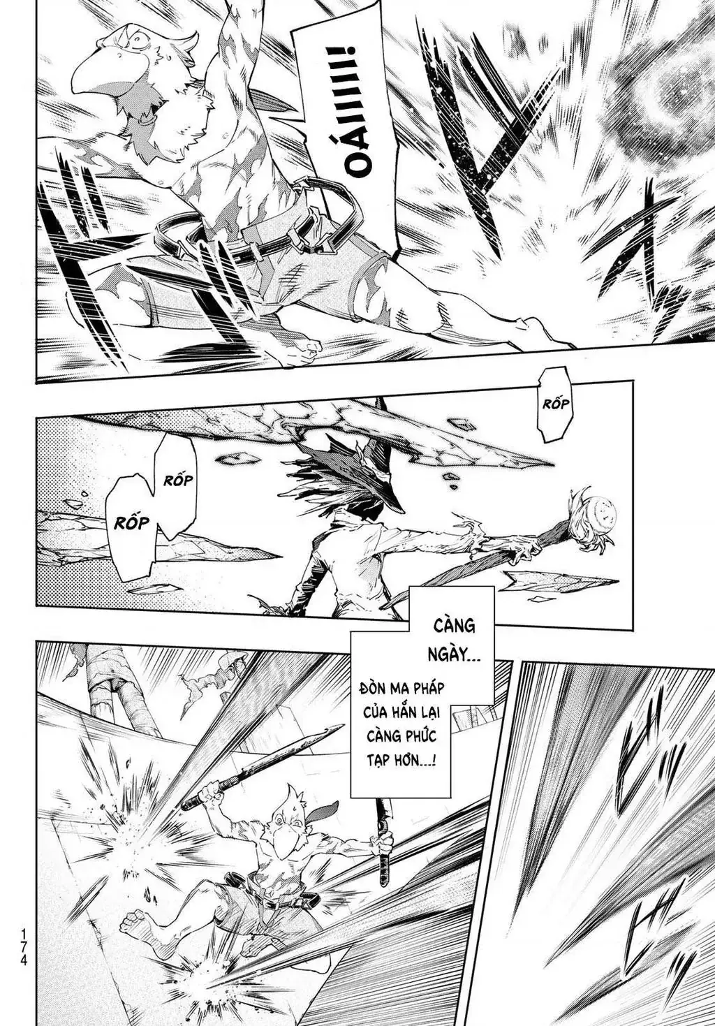 Shangri-La Frontier ~Kusoge Hunter, Kami-Gee Ni Idoman To Su~ Chapter 15 - Trang 9
