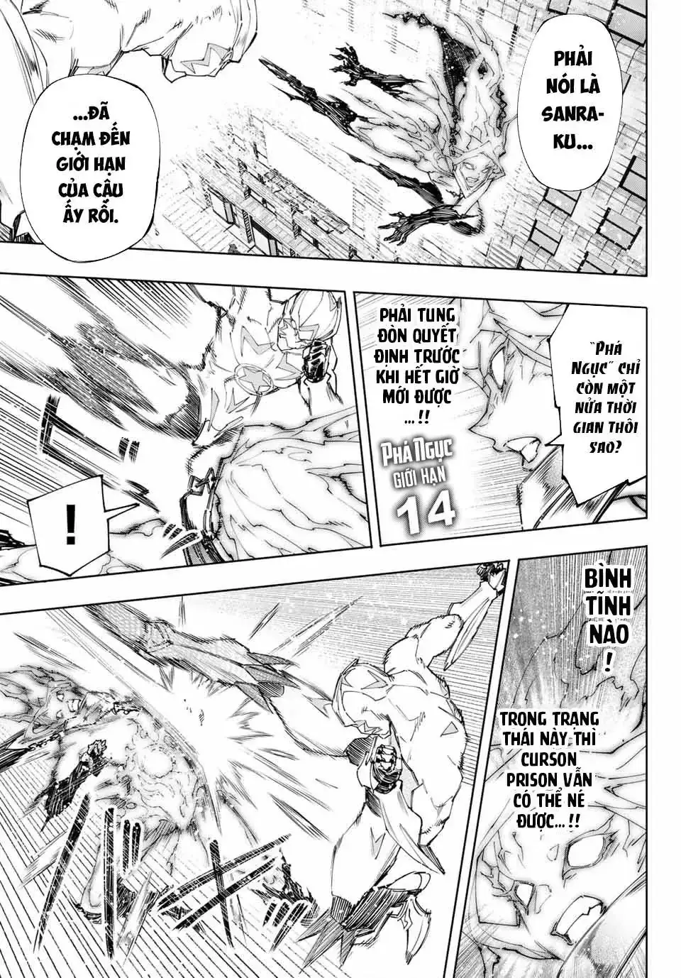 Shangri-La Frontier ~Kusoge Hunter, Kami-Gee Ni Idoman To Su~ Chapter 150 - Trang 10