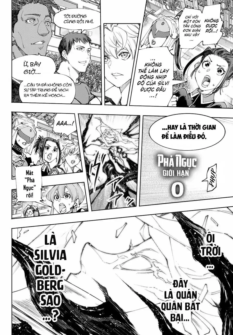Shangri-La Frontier ~Kusoge Hunter, Kami-Gee Ni Idoman To Su~ Chapter 150 - Trang 17