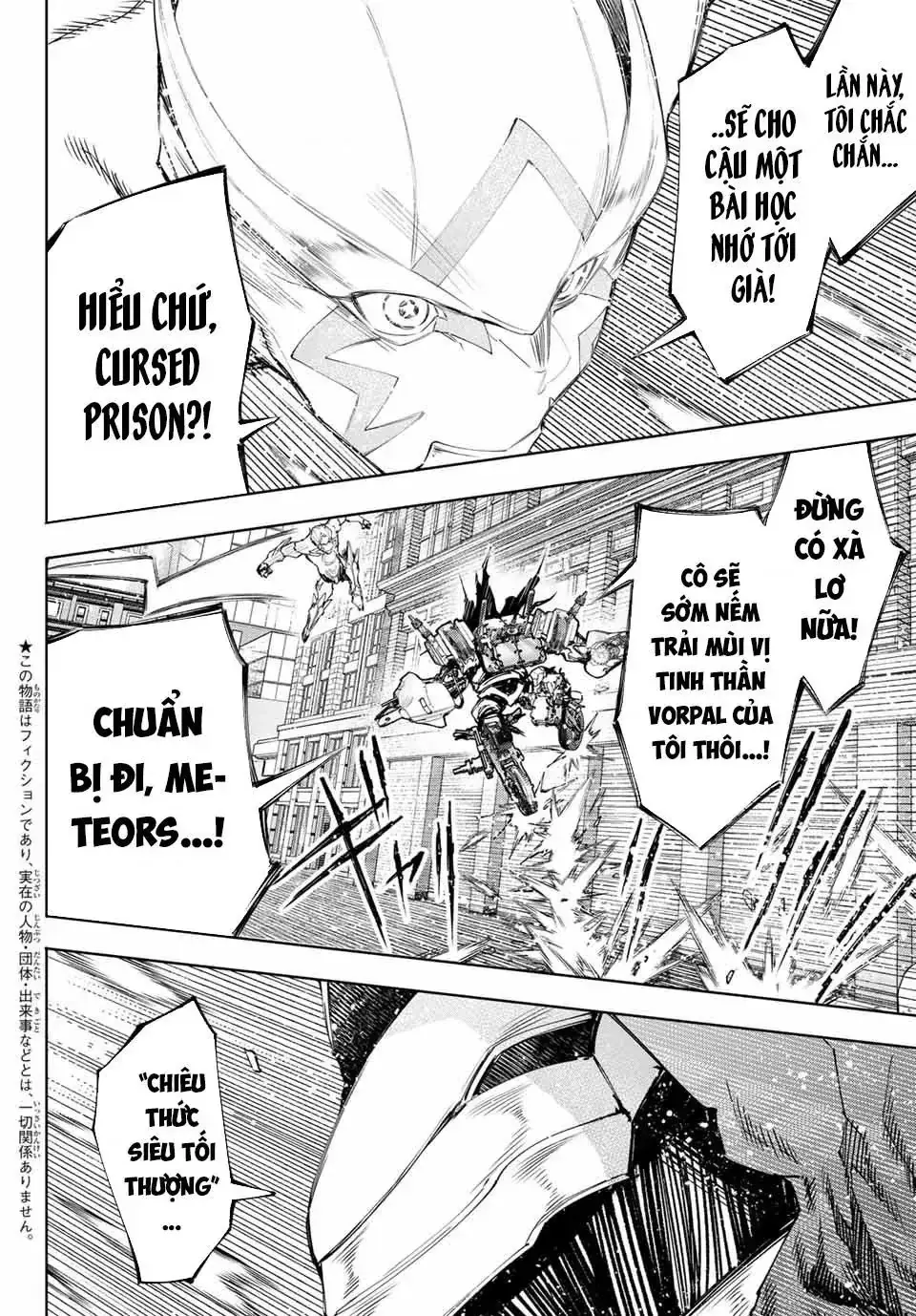 Shangri-La Frontier ~Kusoge Hunter, Kami-Gee Ni Idoman To Su~ Chapter 150 - Trang 4