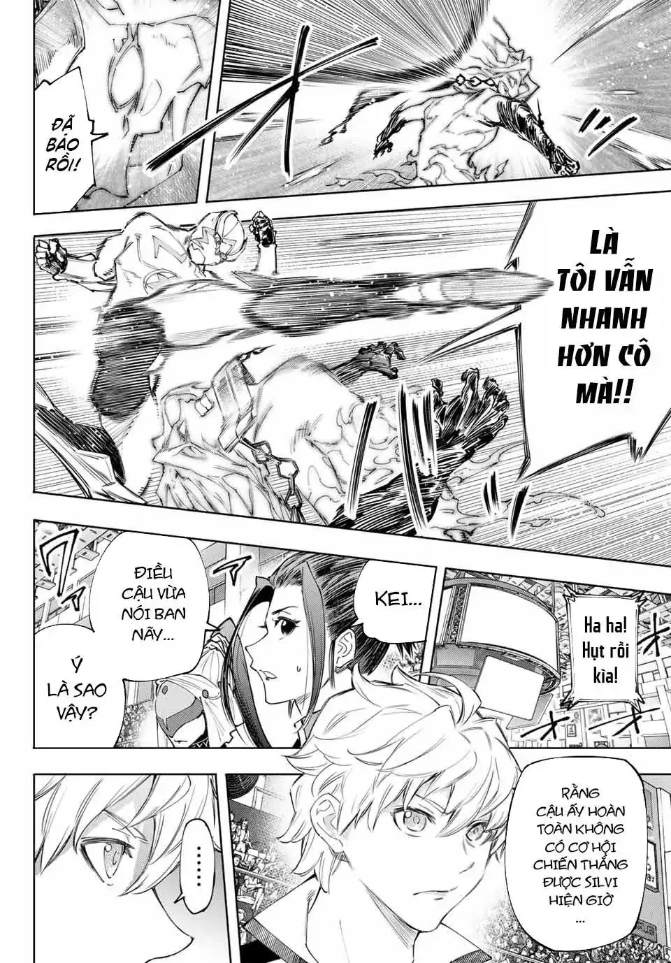 Shangri-La Frontier ~Kusoge Hunter, Kami-Gee Ni Idoman To Su~ Chapter 150 - Trang 9