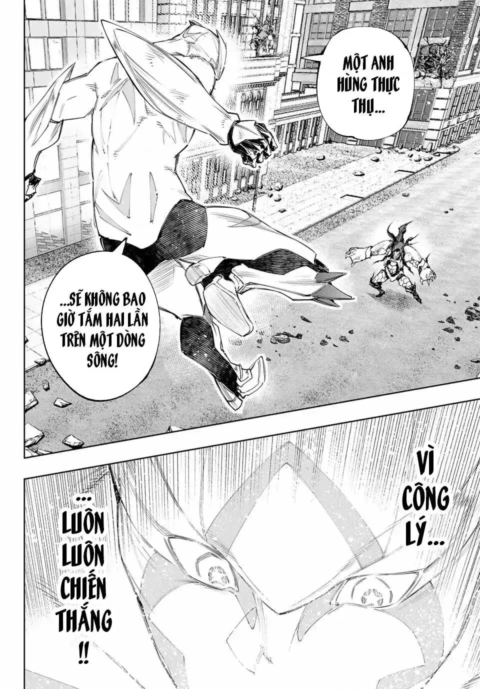 Shangri-La Frontier ~Kusoge Hunter, Kami-Gee Ni Idoman To Su~ Chapter 151 - Trang 15