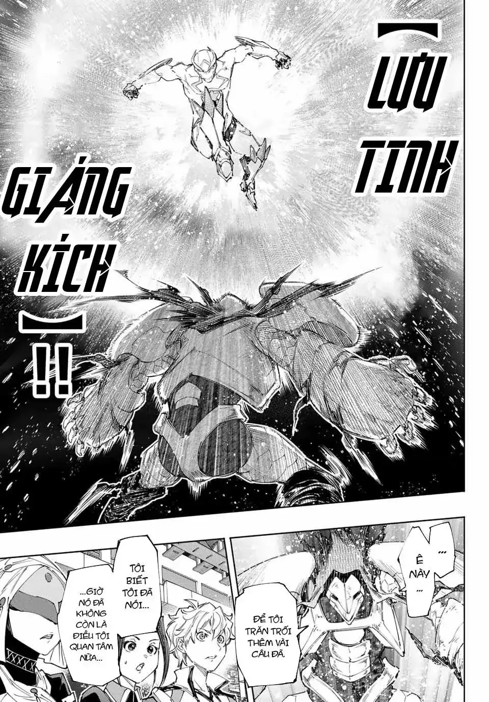 Shangri-La Frontier ~Kusoge Hunter, Kami-Gee Ni Idoman To Su~ Chapter 151 - Trang 16