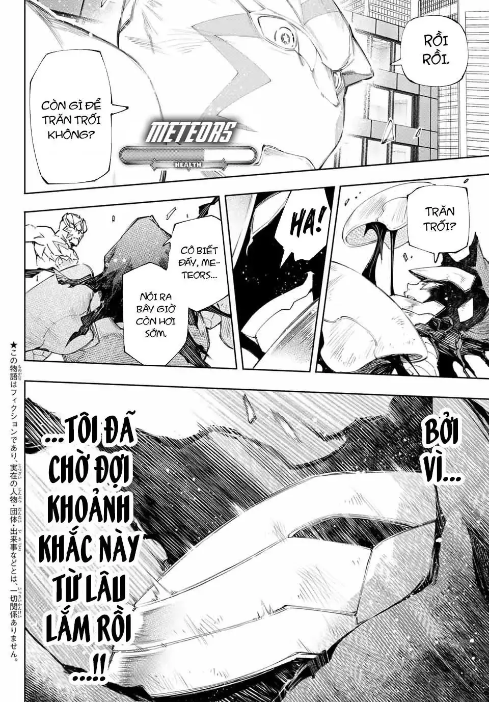 Shangri-La Frontier ~Kusoge Hunter, Kami-Gee Ni Idoman To Su~ Chapter 151 - Trang 3