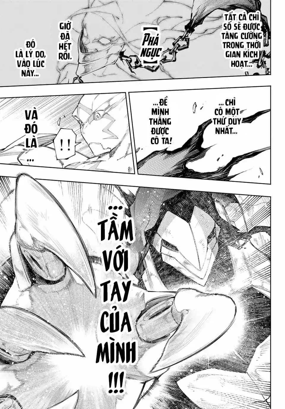 Shangri-La Frontier ~Kusoge Hunter, Kami-Gee Ni Idoman To Su~ Chapter 151 - Trang 4