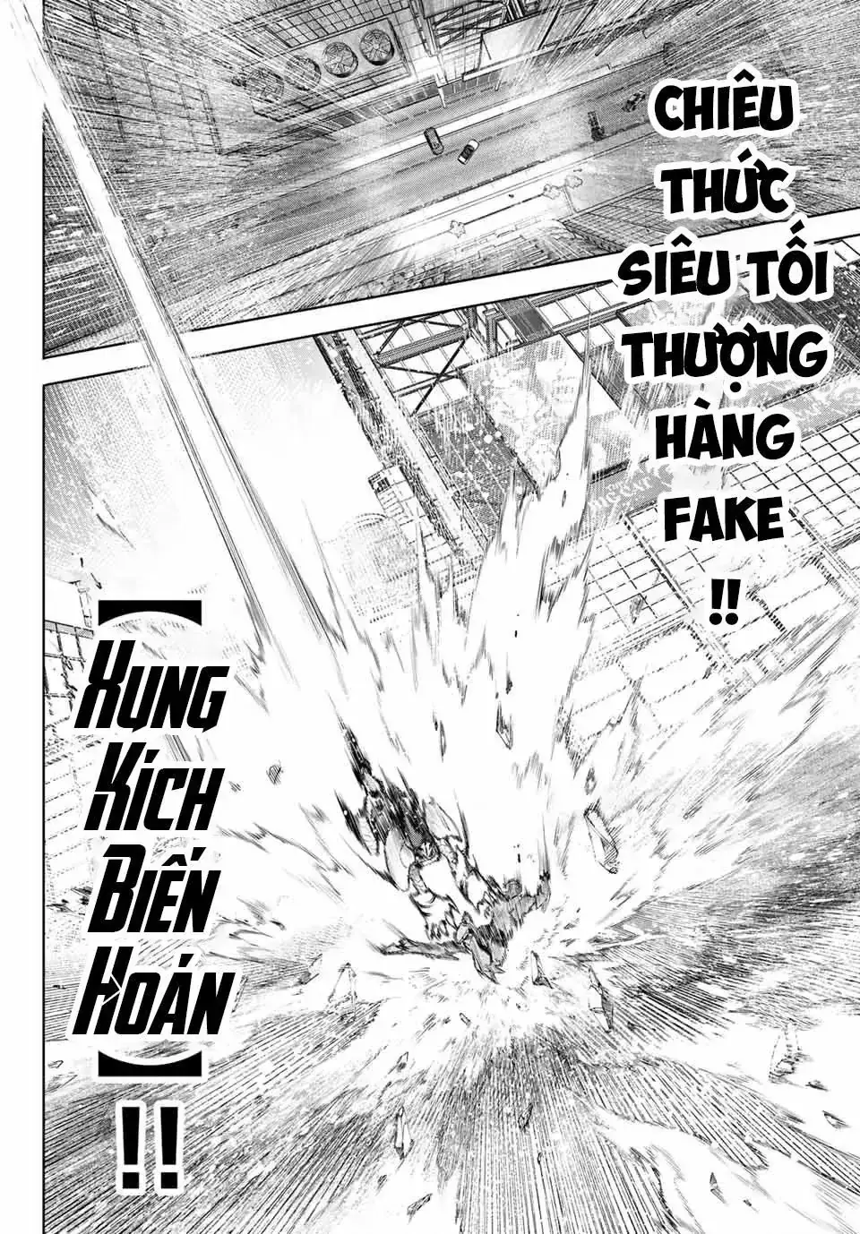 Shangri-La Frontier ~Kusoge Hunter, Kami-Gee Ni Idoman To Su~ Chapter 151 - Trang 9