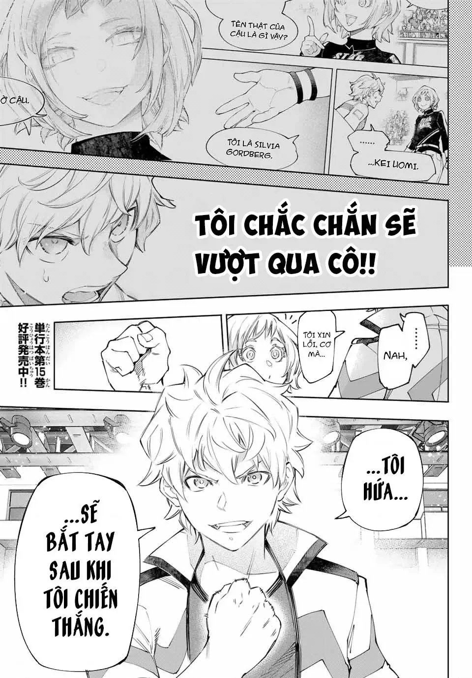 Shangri-La Frontier ~Kusoge Hunter, Kami-Gee Ni Idoman To Su~ Chapter 152 - Trang 11