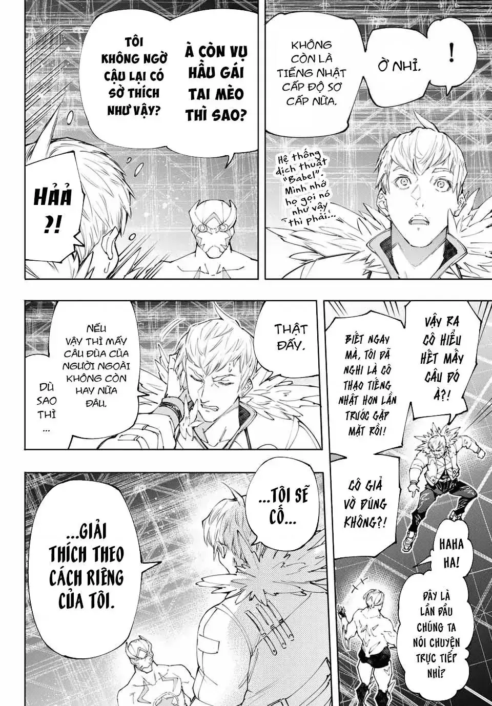 Shangri-La Frontier ~Kusoge Hunter, Kami-Gee Ni Idoman To Su~ Chapter 152 - Trang 18