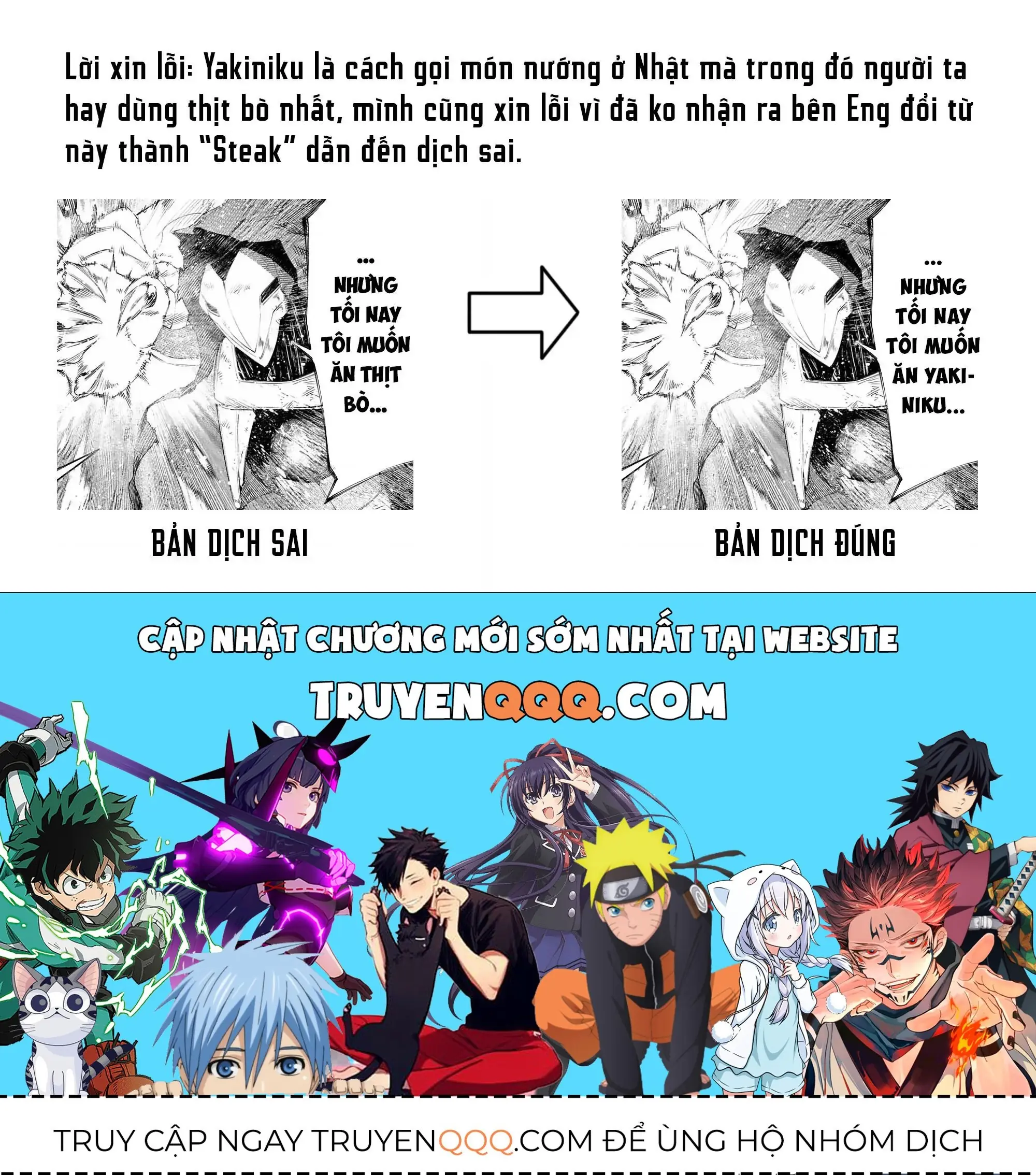 Shangri-La Frontier ~Kusoge Hunter, Kami-Gee Ni Idoman To Su~ Chapter 152 - Trang 21