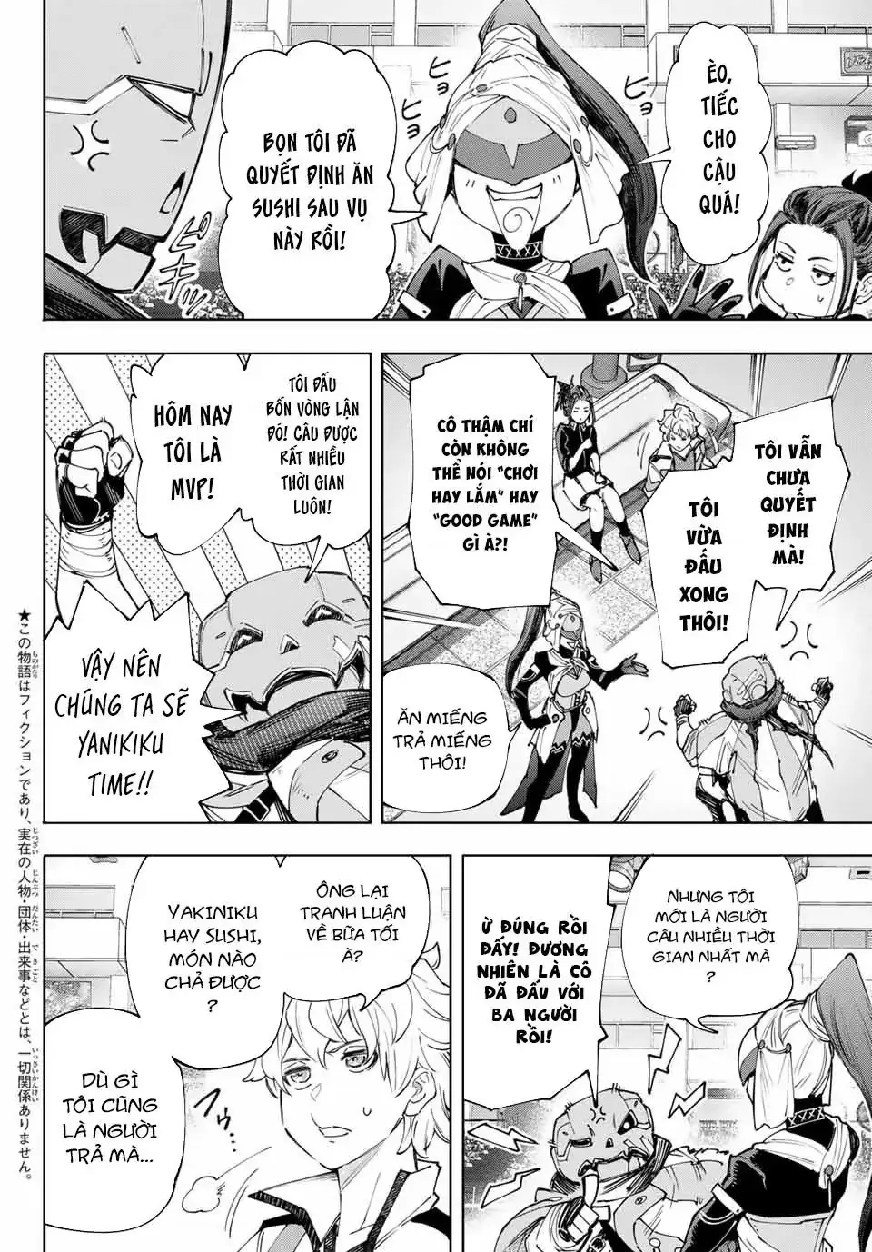 Shangri-La Frontier ~Kusoge Hunter, Kami-Gee Ni Idoman To Su~ Chapter 152 - Trang 4