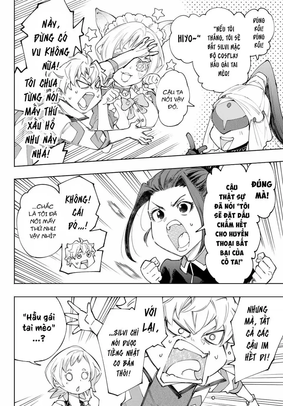 Shangri-La Frontier ~Kusoge Hunter, Kami-Gee Ni Idoman To Su~ Chapter 152 - Trang 8