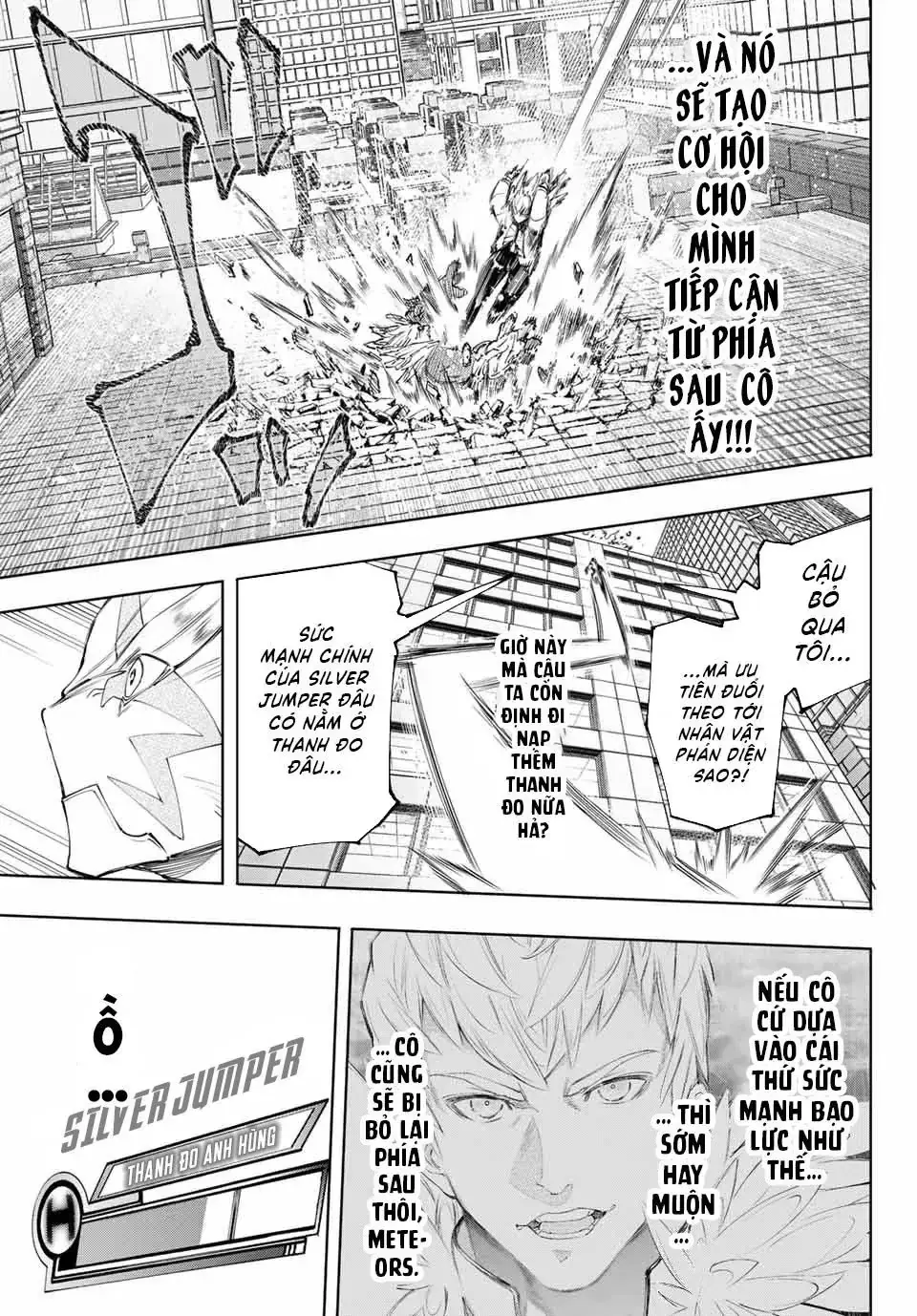 Shangri-La Frontier ~Kusoge Hunter, Kami-Gee Ni Idoman To Su~ Chapter 153 - Trang 12