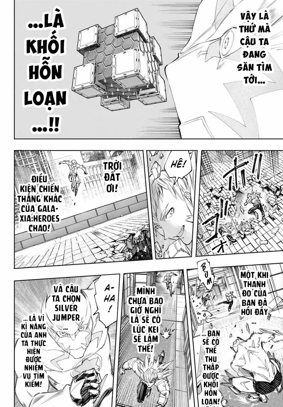 Shangri-La Frontier ~Kusoge Hunter, Kami-Gee Ni Idoman To Su~ Chapter 153 - Trang 13