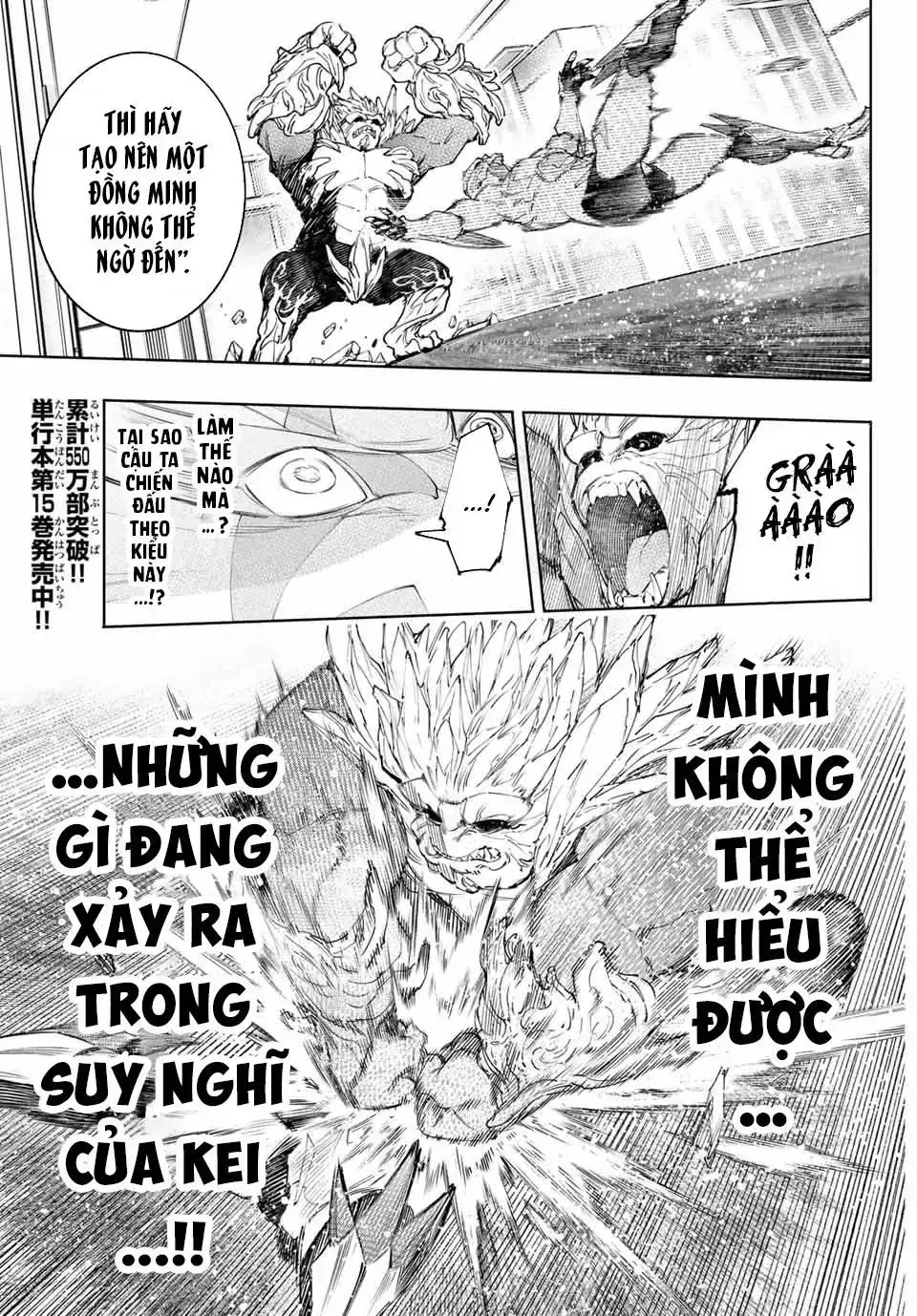 Shangri-La Frontier ~Kusoge Hunter, Kami-Gee Ni Idoman To Su~ Chapter 153 - Trang 18