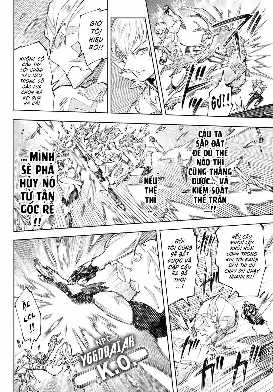 Shangri-La Frontier ~Kusoge Hunter, Kami-Gee Ni Idoman To Su~ Chapter 154 - Trang 10