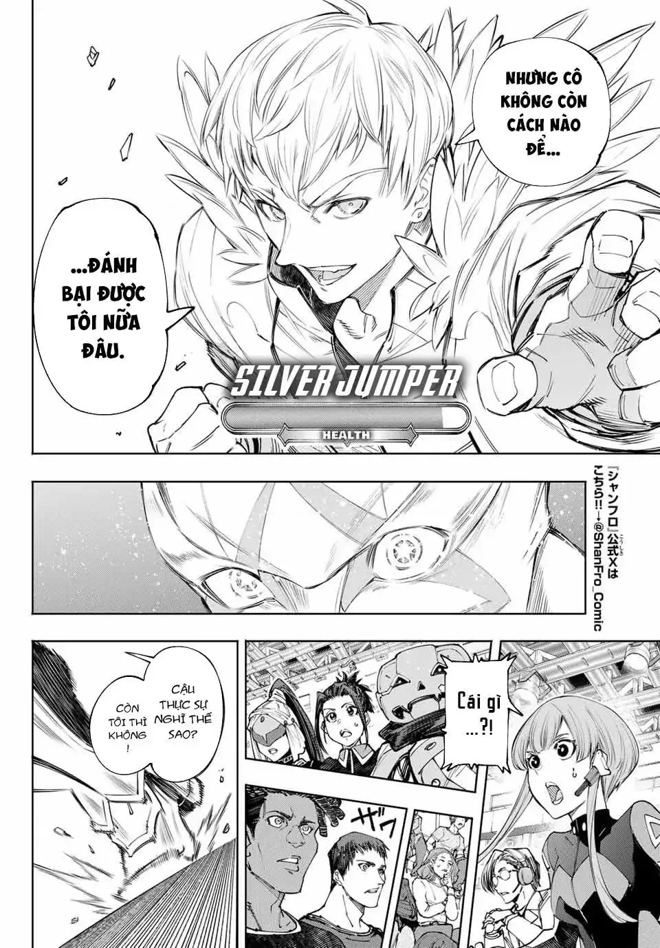 Shangri-La Frontier ~Kusoge Hunter, Kami-Gee Ni Idoman To Su~ Chapter 154 - Trang 12