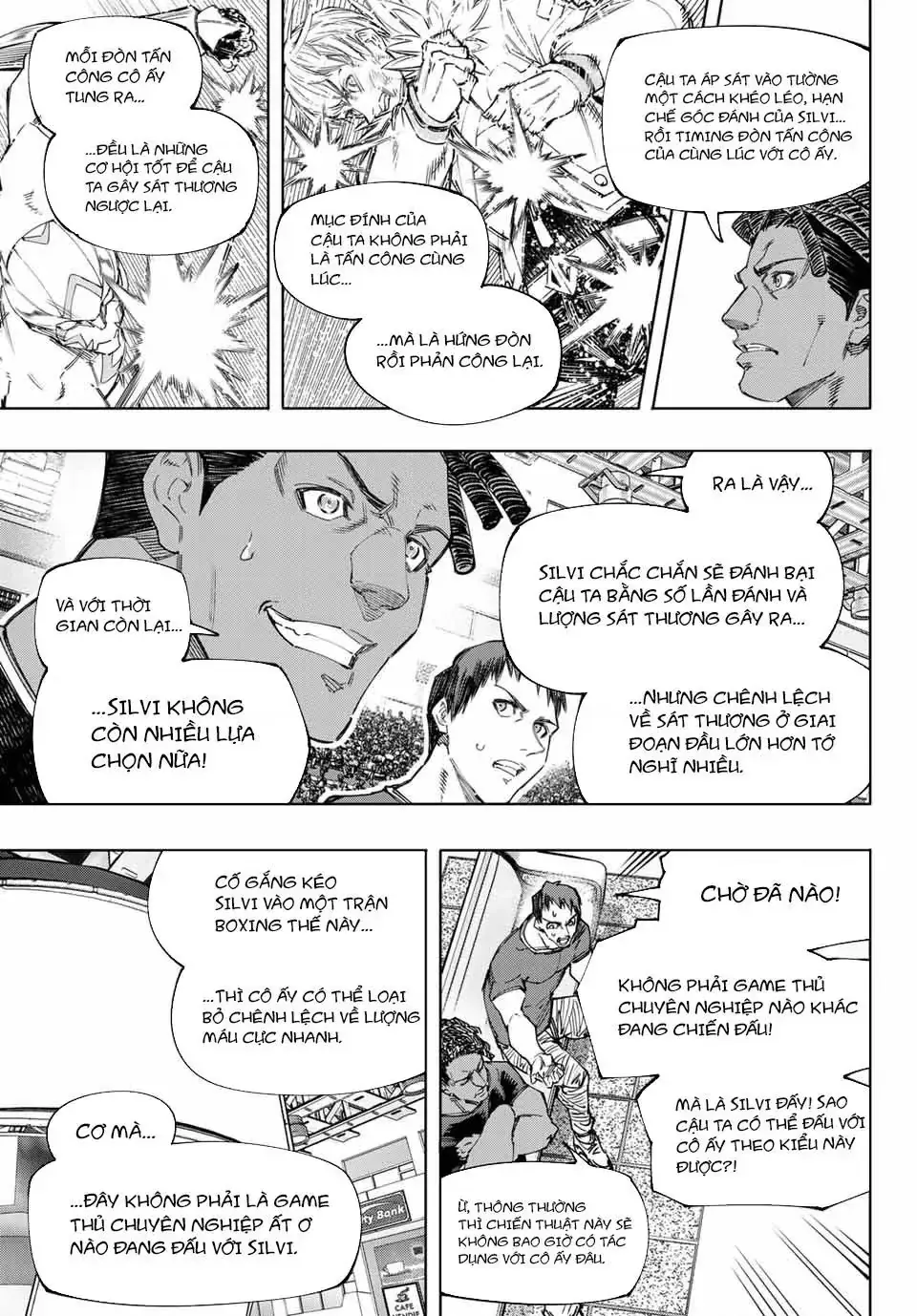 Shangri-La Frontier ~Kusoge Hunter, Kami-Gee Ni Idoman To Su~ Chapter 154 - Trang 17