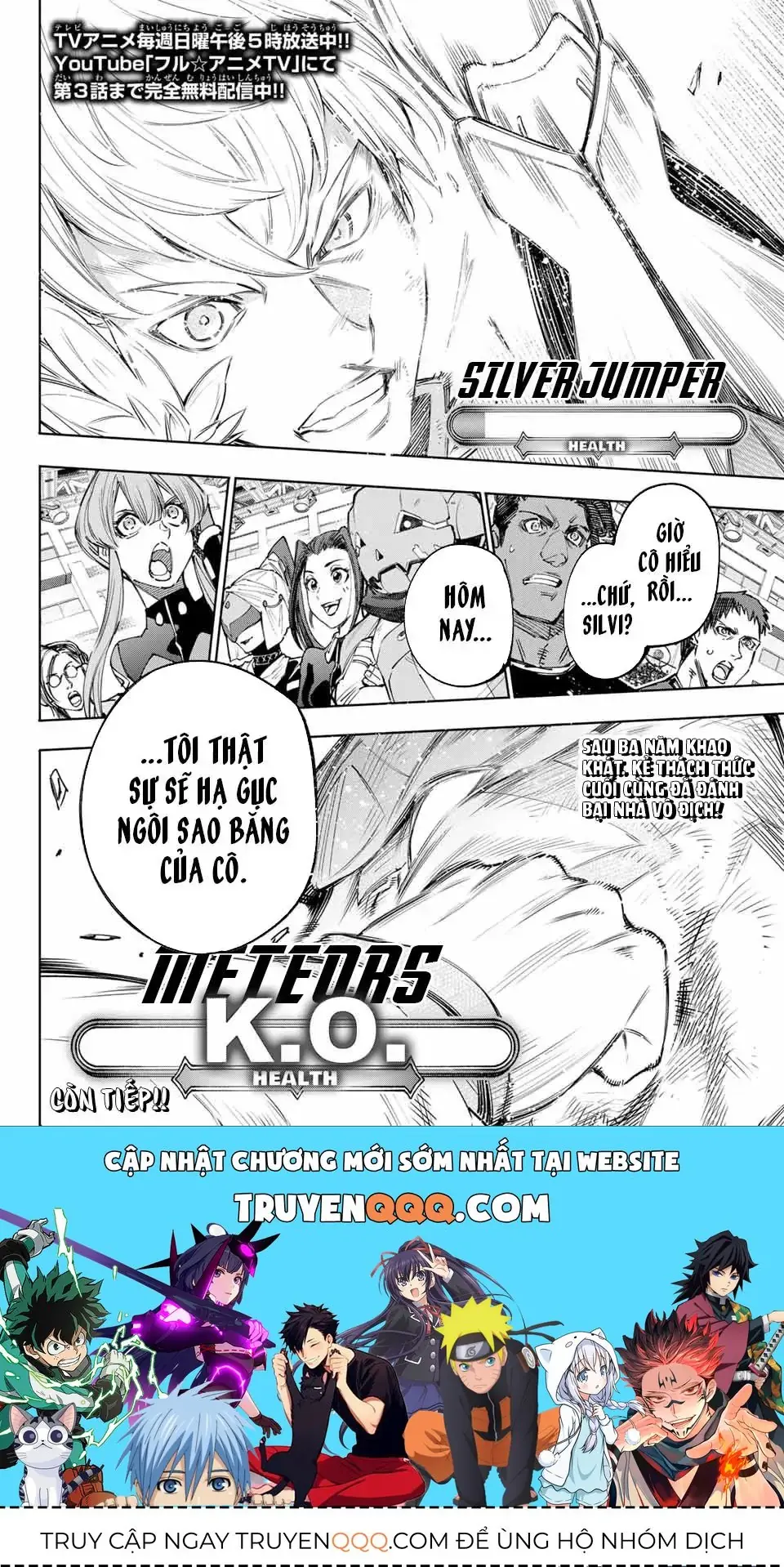 Shangri-La Frontier ~Kusoge Hunter, Kami-Gee Ni Idoman To Su~ Chapter 154 - Trang 20