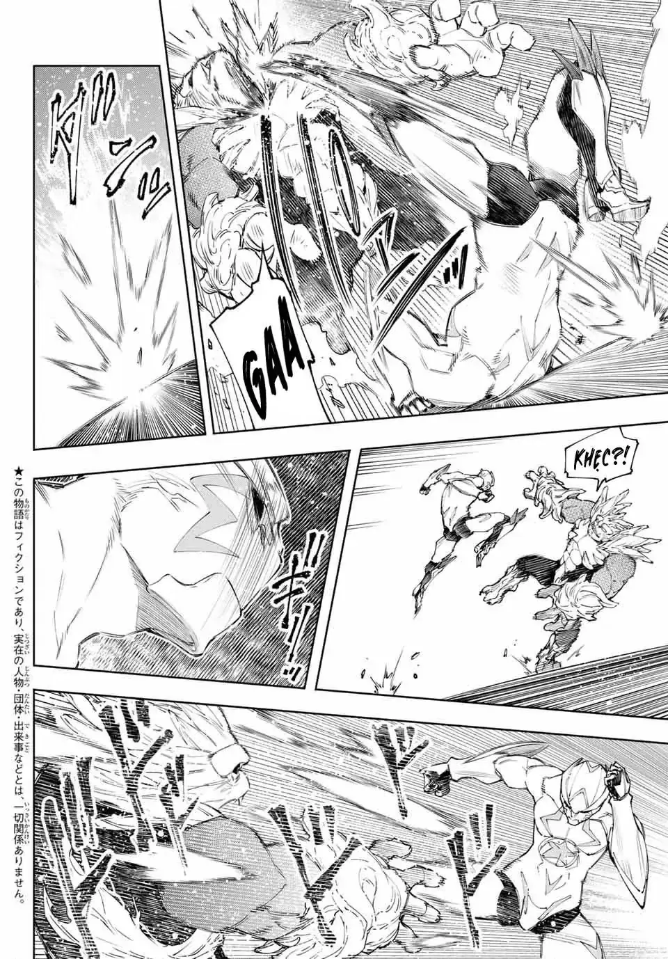 Shangri-La Frontier ~Kusoge Hunter, Kami-Gee Ni Idoman To Su~ Chapter 154 - Trang 4