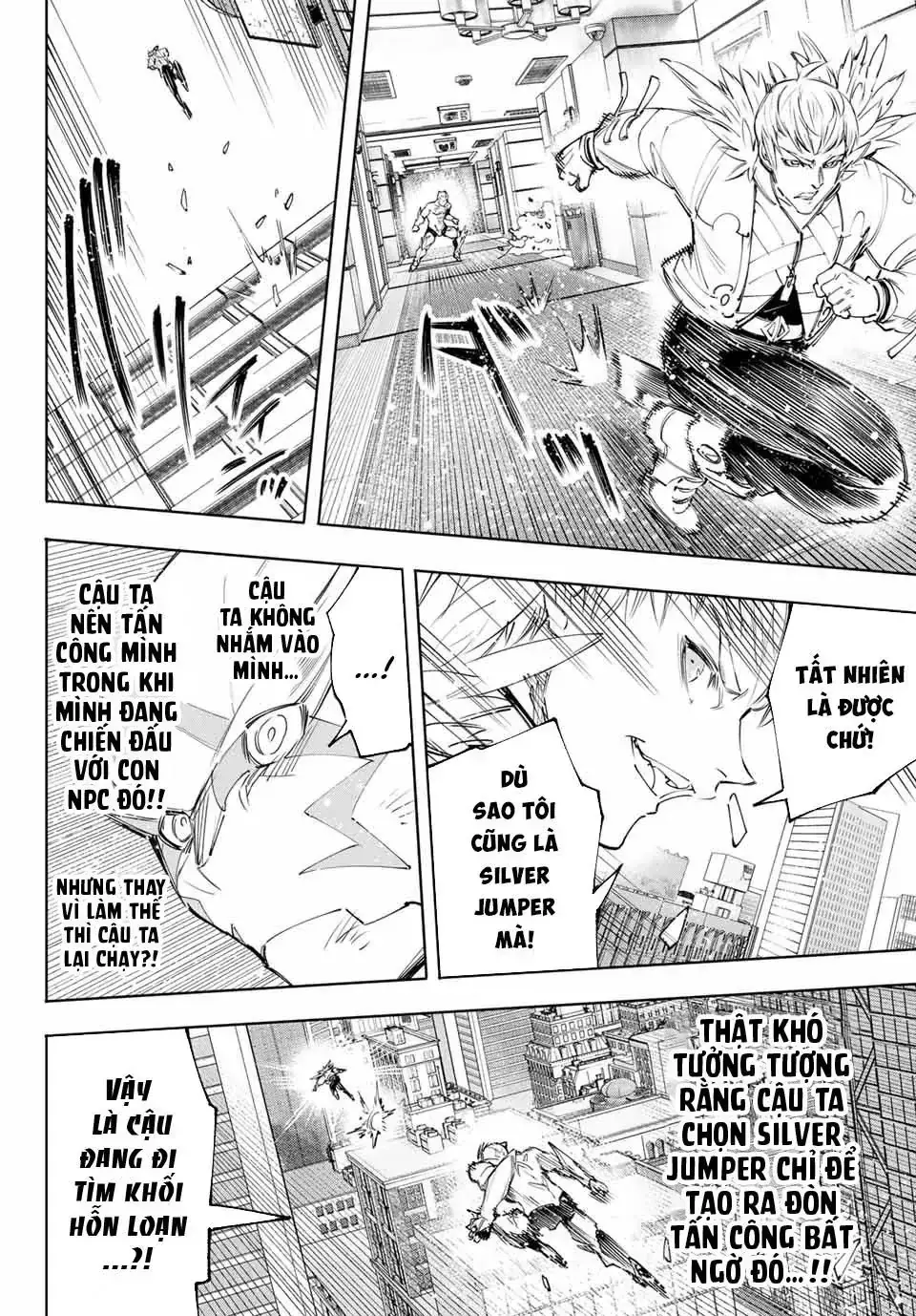 Shangri-La Frontier ~Kusoge Hunter, Kami-Gee Ni Idoman To Su~ Chapter 154 - Trang 6