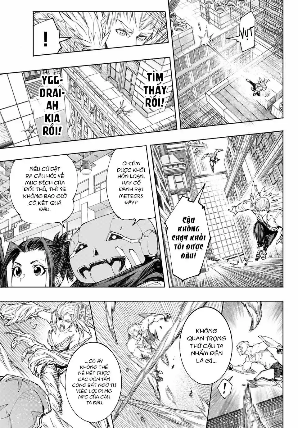 Shangri-La Frontier ~Kusoge Hunter, Kami-Gee Ni Idoman To Su~ Chapter 154 - Trang 7