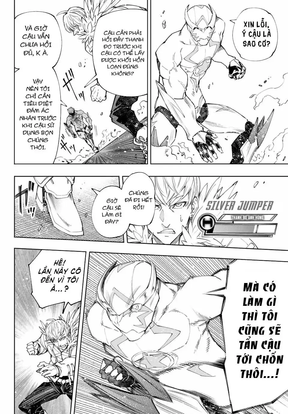 Shangri-La Frontier ~Kusoge Hunter, Kami-Gee Ni Idoman To Su~ Chapter 155 - Trang 13