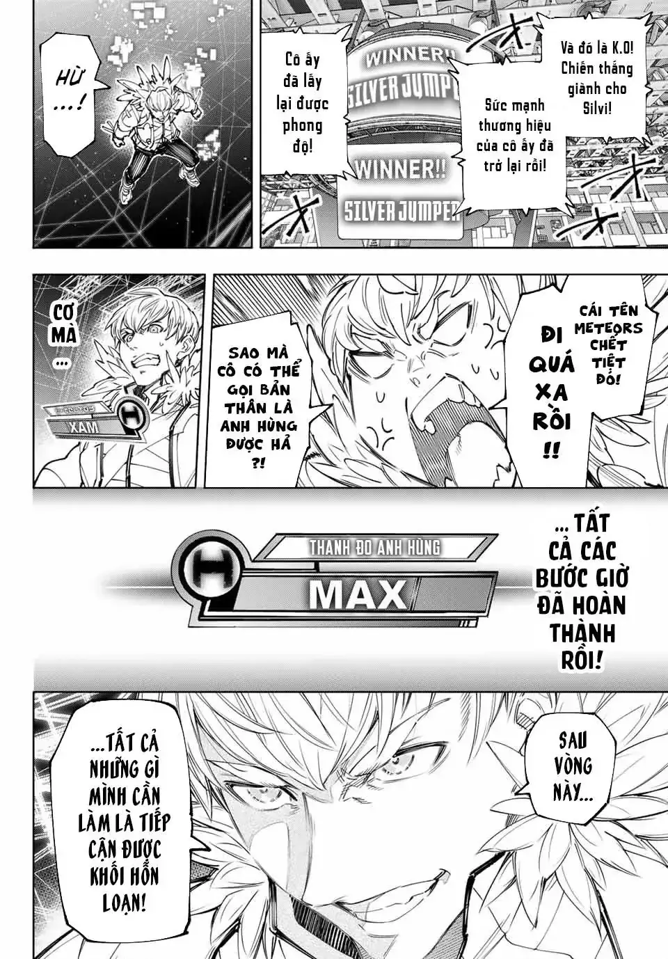 Shangri-La Frontier ~Kusoge Hunter, Kami-Gee Ni Idoman To Su~ Chapter 155 - Trang 17