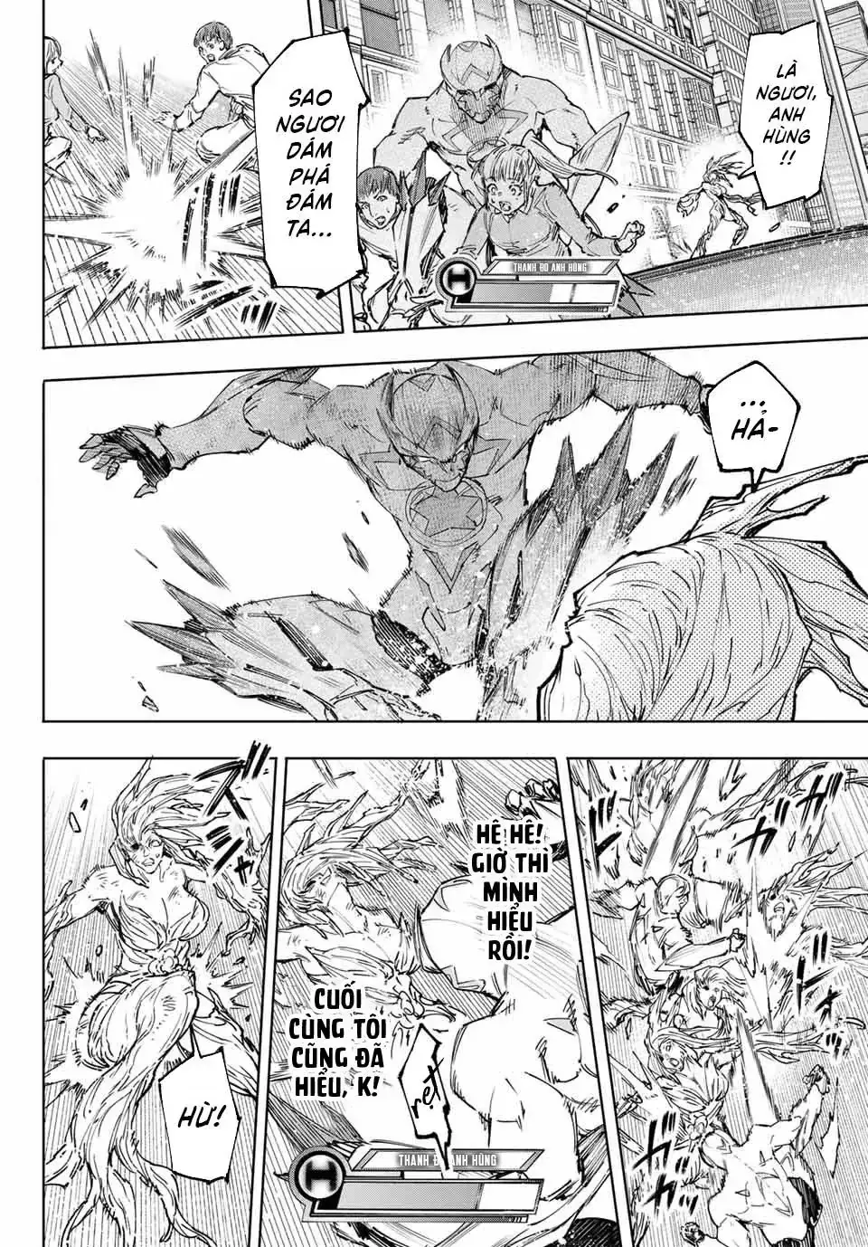 Shangri-La Frontier ~Kusoge Hunter, Kami-Gee Ni Idoman To Su~ Chapter 155 - Trang 5