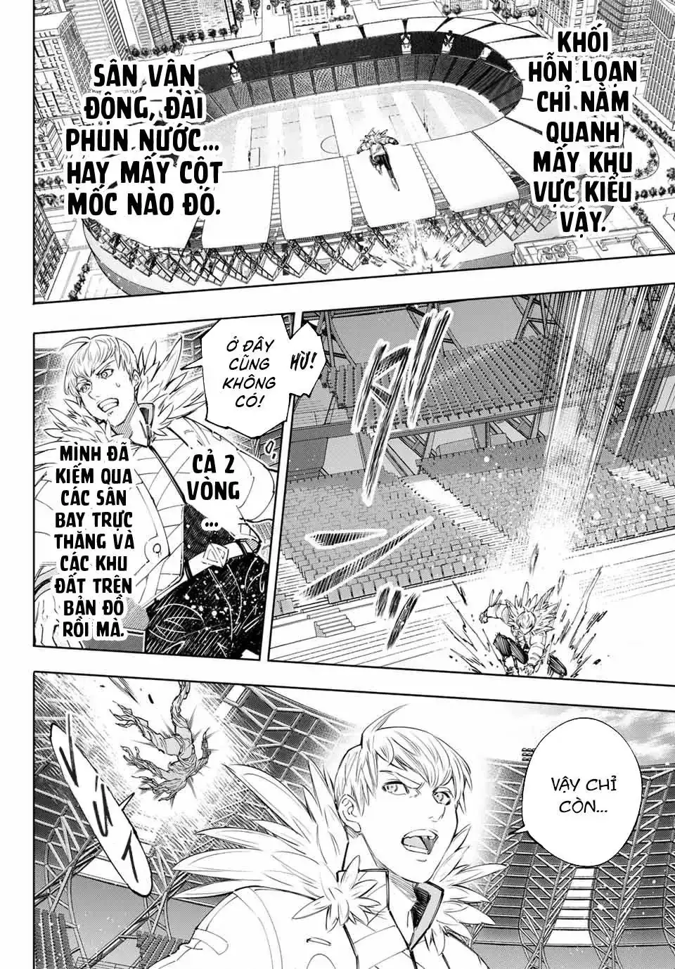 Shangri-La Frontier ~Kusoge Hunter, Kami-Gee Ni Idoman To Su~ Chapter 155 - Trang 9