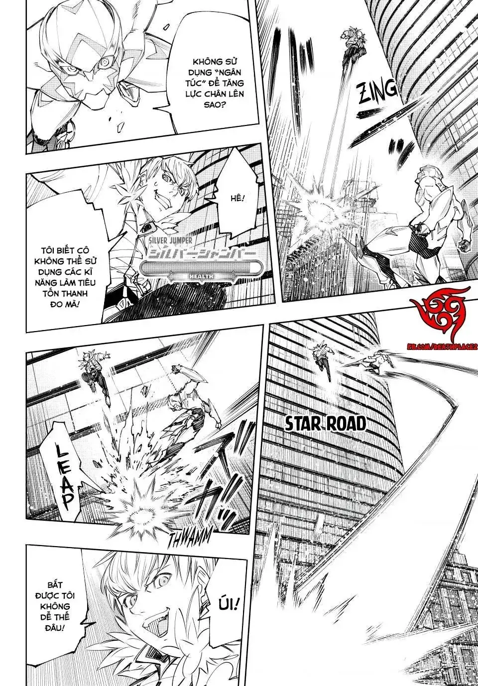 Shangri-La Frontier ~Kusoge Hunter, Kami-Gee Ni Idoman To Su~ Chapter 156 - Trang 10