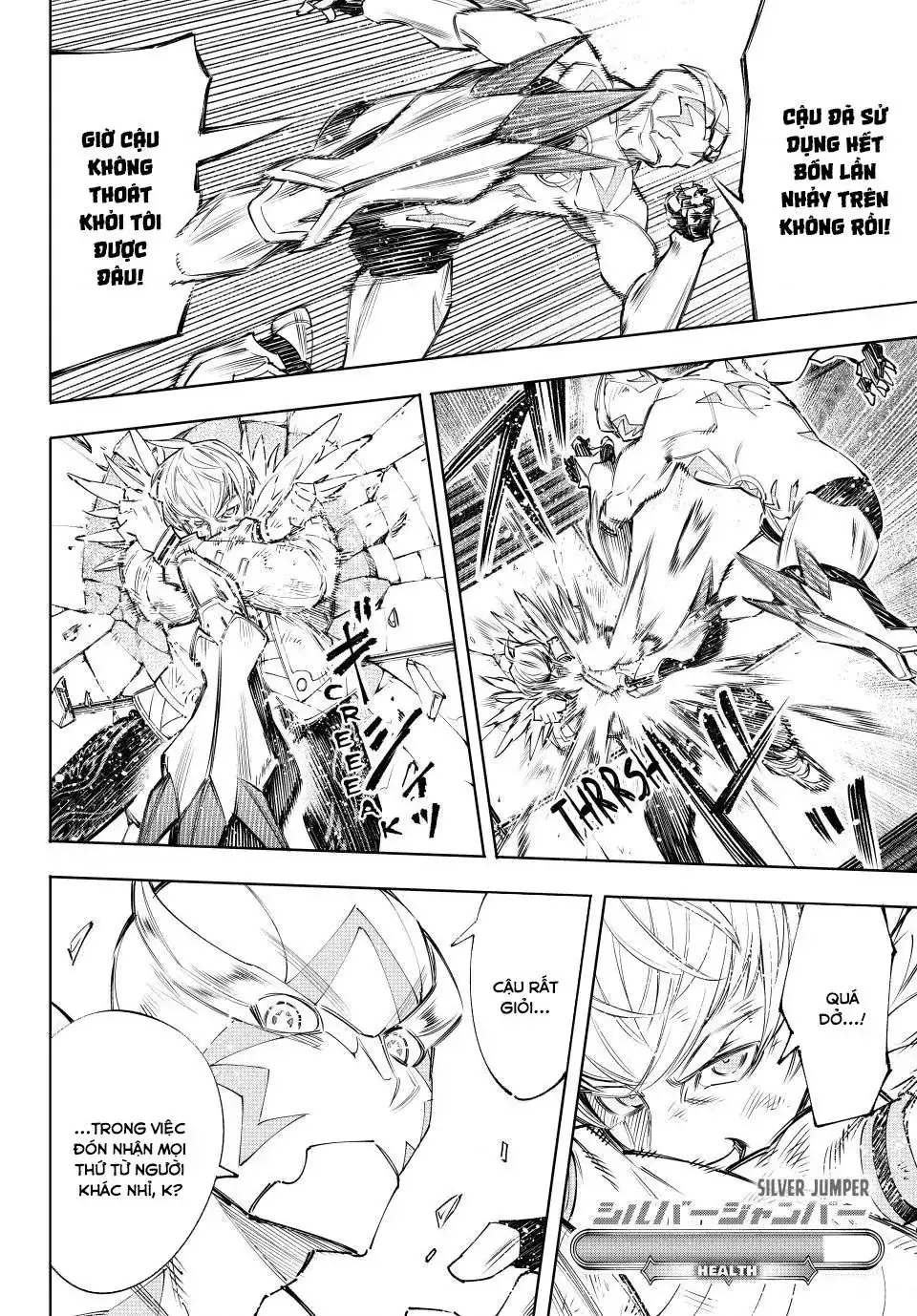 Shangri-La Frontier ~Kusoge Hunter, Kami-Gee Ni Idoman To Su~ Chapter 156 - Trang 11