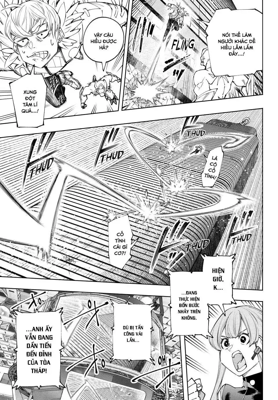 Shangri-La Frontier ~Kusoge Hunter, Kami-Gee Ni Idoman To Su~ Chapter 156 - Trang 12