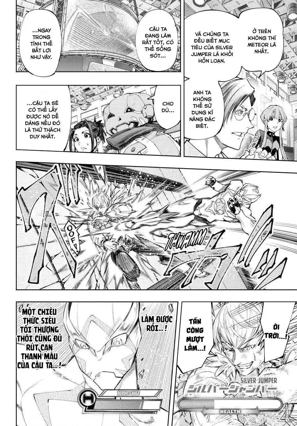 Shangri-La Frontier ~Kusoge Hunter, Kami-Gee Ni Idoman To Su~ Chapter 156 - Trang 13