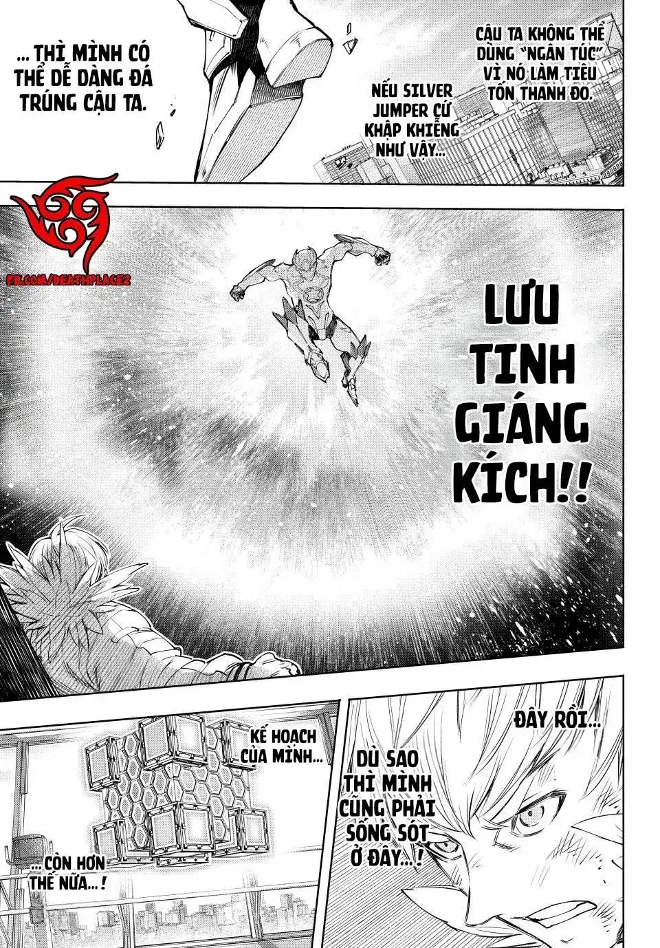 Shangri-La Frontier ~Kusoge Hunter, Kami-Gee Ni Idoman To Su~ Chapter 156 - Trang 14